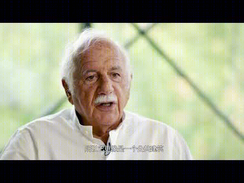 巴西阿尔伯特·爱因斯坦教育研究中心丨巴西圣保罗丨Safdie Architects-97
