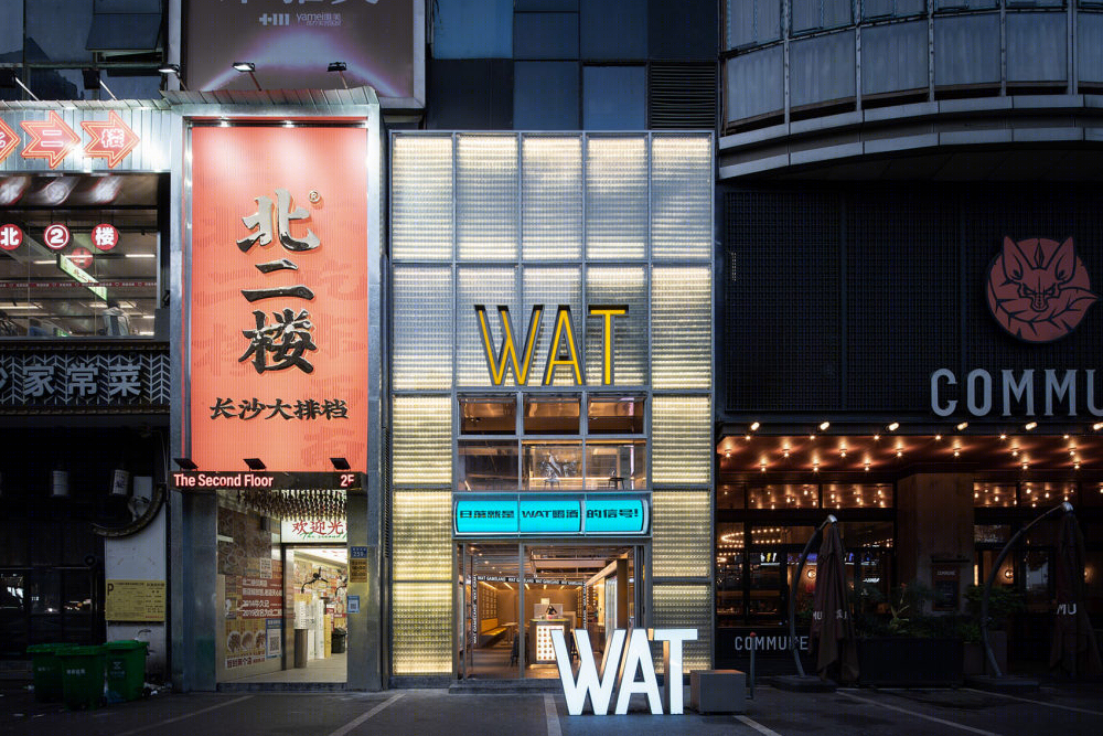 WAT长沙店 · 超级游戏乐园般的酒吧设计丨中国长沙丨TOPOS DESIGN-11