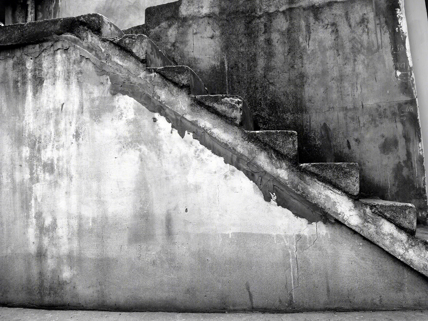 COMPOSITION 1-1