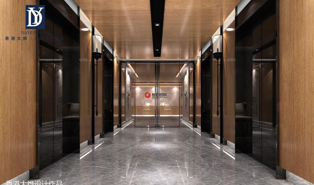 
长百控股有限公司 -12