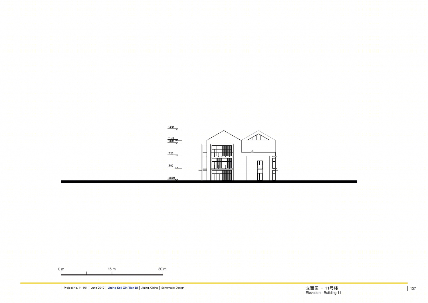 印象吟龙湾办公建筑设计-157