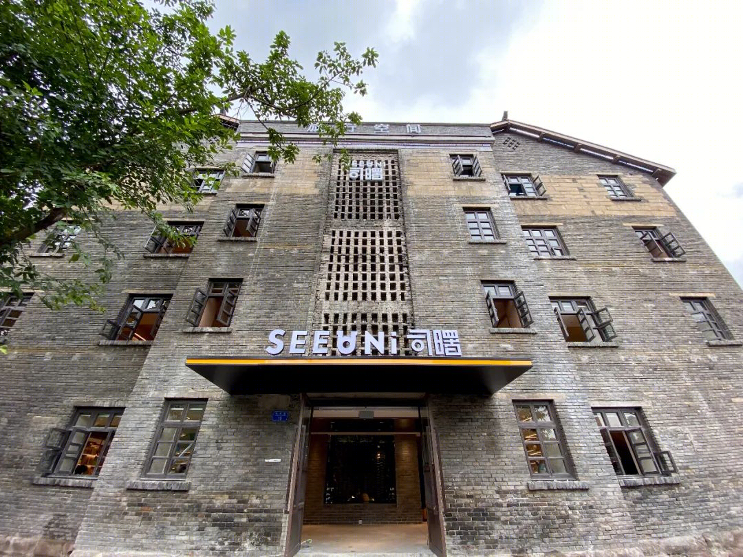 重庆十八梯璞仕酒店丨中国重庆丨重庆博建建筑规划设计有限公司-50