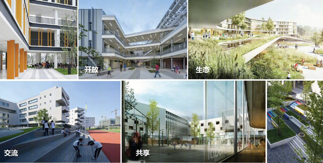 盐城高新区智能终端小镇学校丨中国盐城丨上海大介建筑设计,杭州澜山建筑设计-21