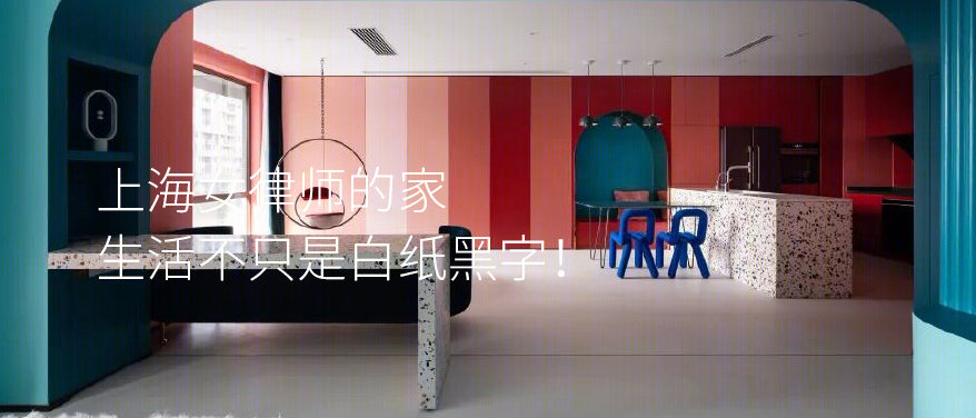 加州 626㎡别墅，精湛材料打造简约精致空间-46
