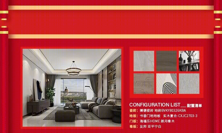 公园道一号 170㎡现代雅奢风之家 | 明亮采光、轩敞连厅、L 型厨房-50