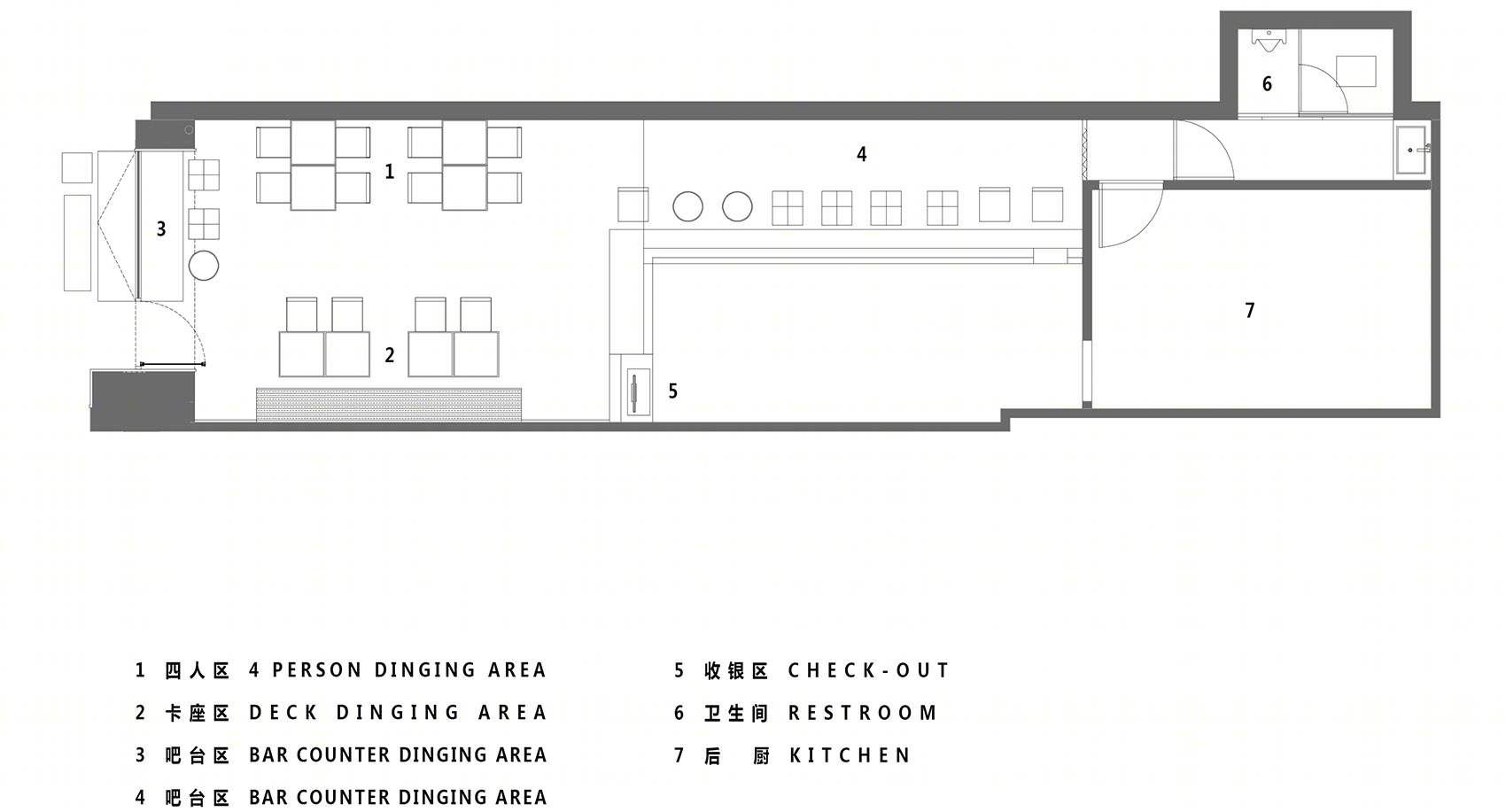 宁波鸡店-28