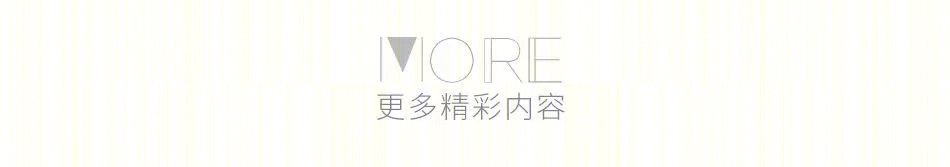春日暖阳 · 生机盎然的湖景美宅丨亚町设计-144