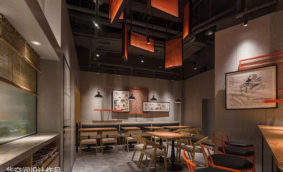 元吉の鳗鱼饭喜荟城店-6