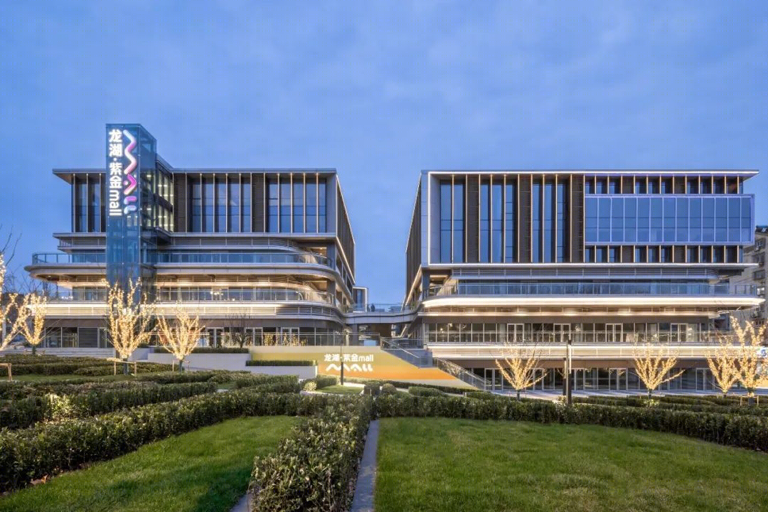 南京龙湖紫金Mall丨中国南京丨上海三益建筑设计有限公司-15