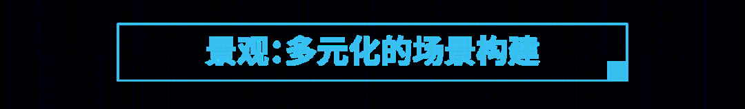 长春金域华府丨中国长春丨北京寻引建筑设计有限公司-69