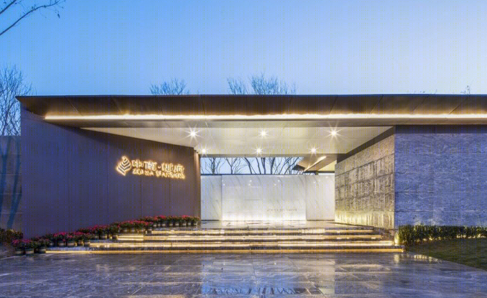 西安中南樾府住宅景观-7
