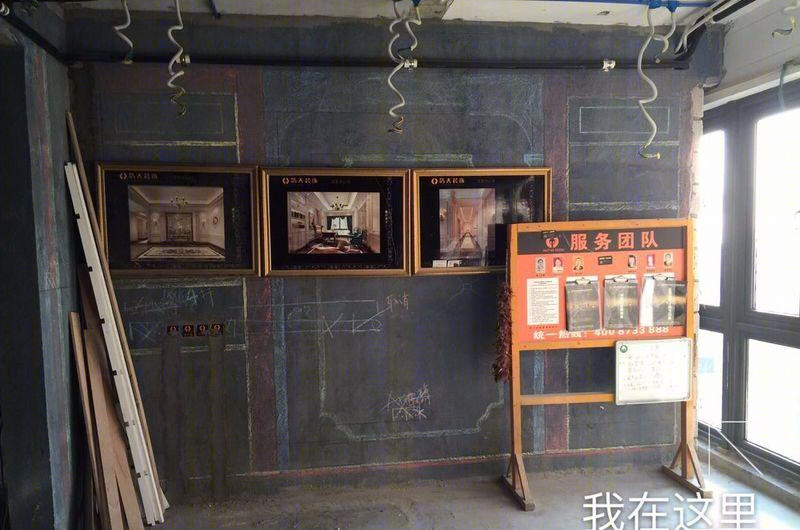 深圳宝安中洲中央公园二期楼王欧式奢华空间-31