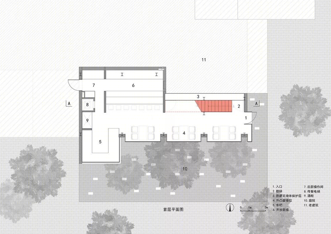 客从何处来甜品餐厅·北京-34