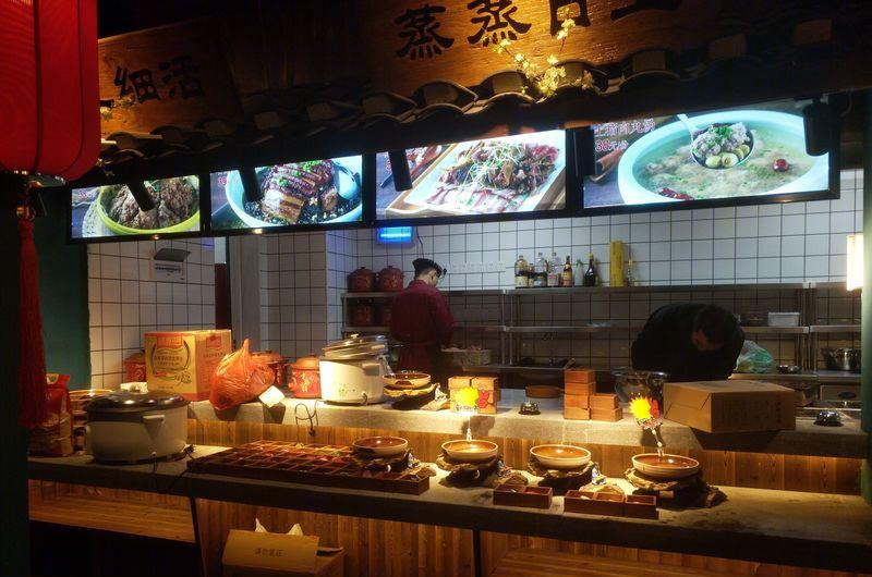 曹毅丨江西南昌吾悦广场偶屋里餐饮连锁-18