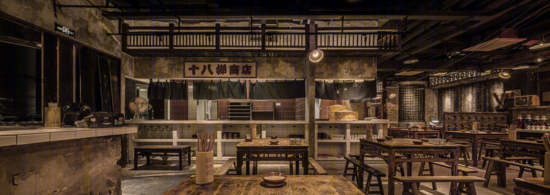 重庆“饭粑跎”餐厅 | 重现老山城记忆的设计佳作-29