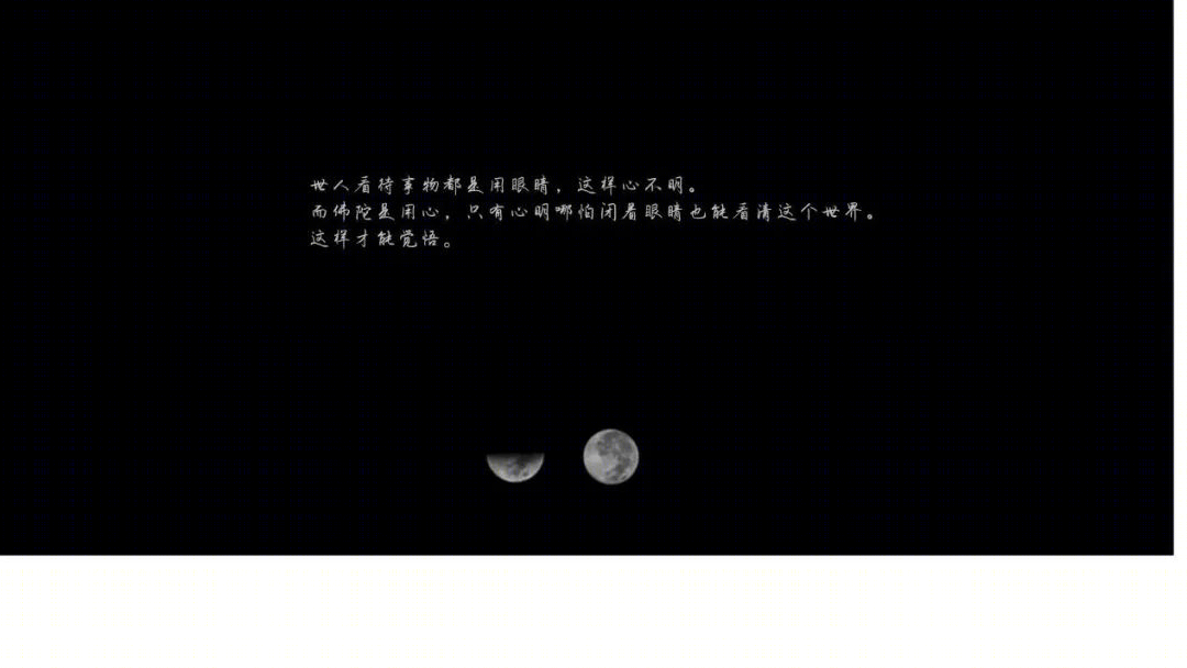 觉悟者 · 禅意茶室设计丨中国太原丨四合空间设计事务所-18