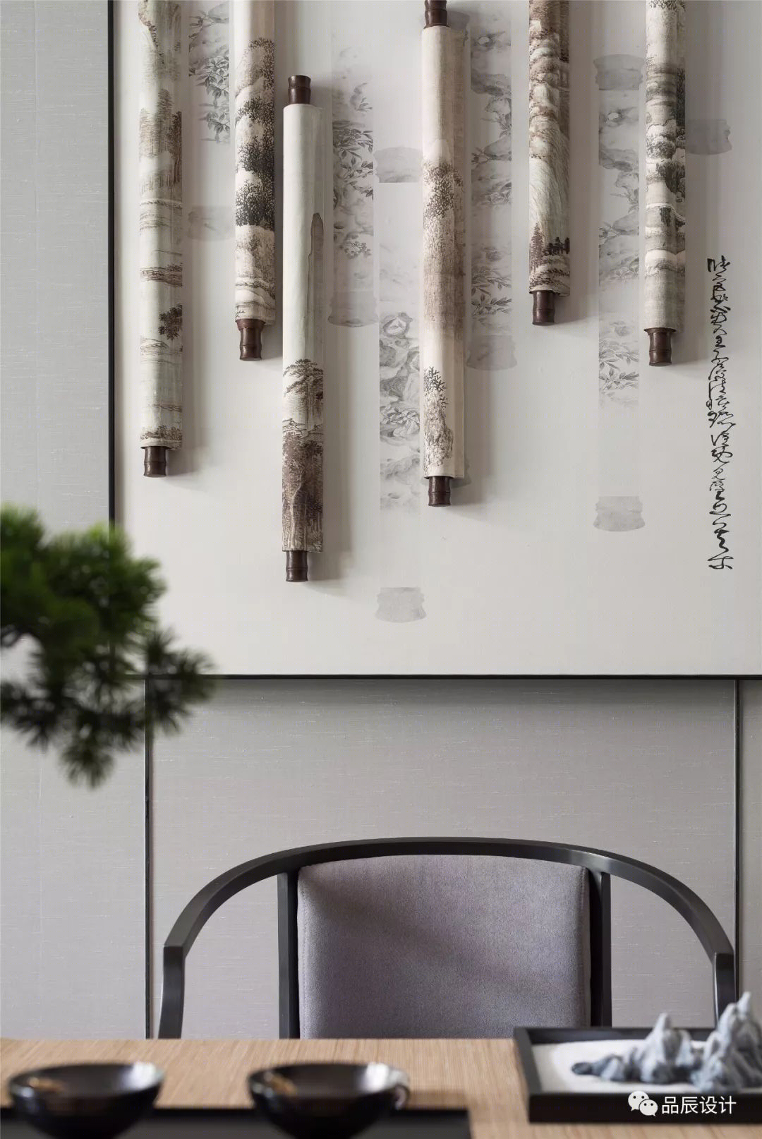 新中式【麓铭府】诗意空间,展现纯粹东方生活姿态-26