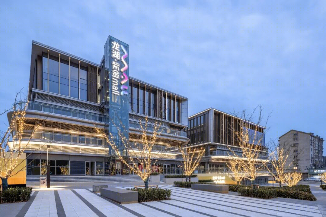 南京龙湖紫金Mall丨中国南京丨上海三益建筑设计有限公司-16