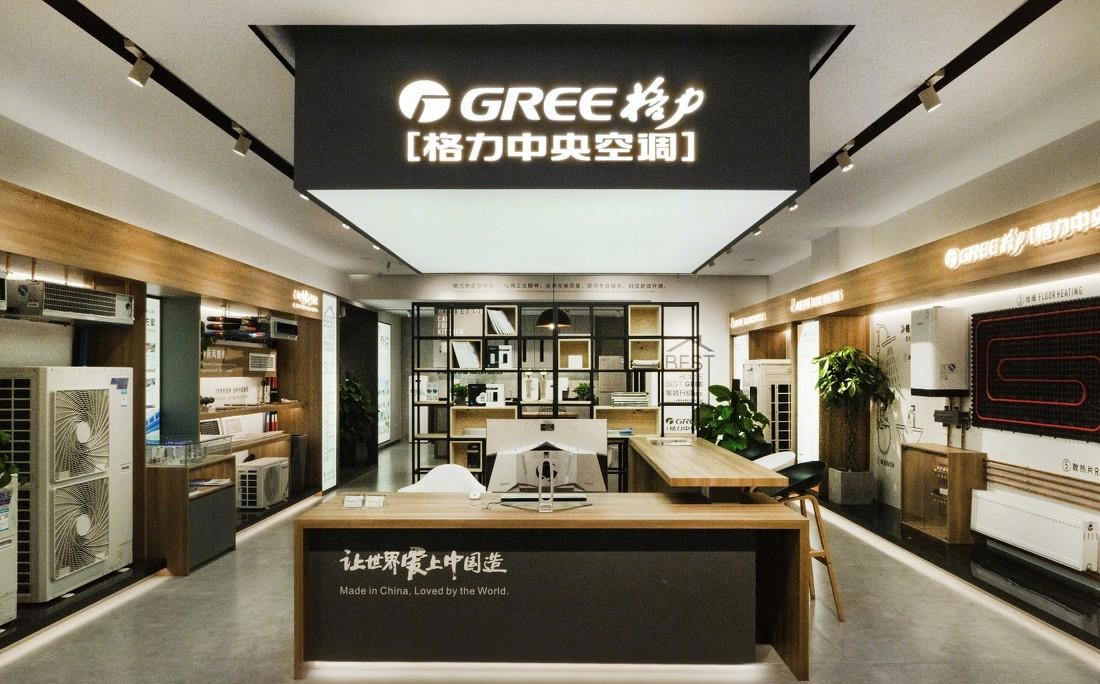 
GREE格力中央空调SI系统 -0