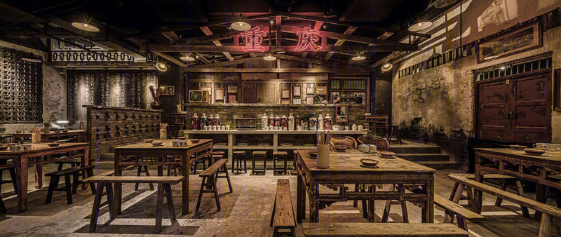 重庆“饭粑跎”餐厅 | 重现老山城记忆的设计佳作-31