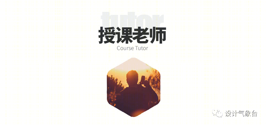 张唐景观苏州中航樾园项目 | 施工落地能力至关重要-56