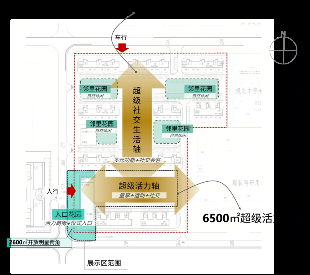 长春金域华府丨中国长春丨北京寻引建筑设计有限公司-74