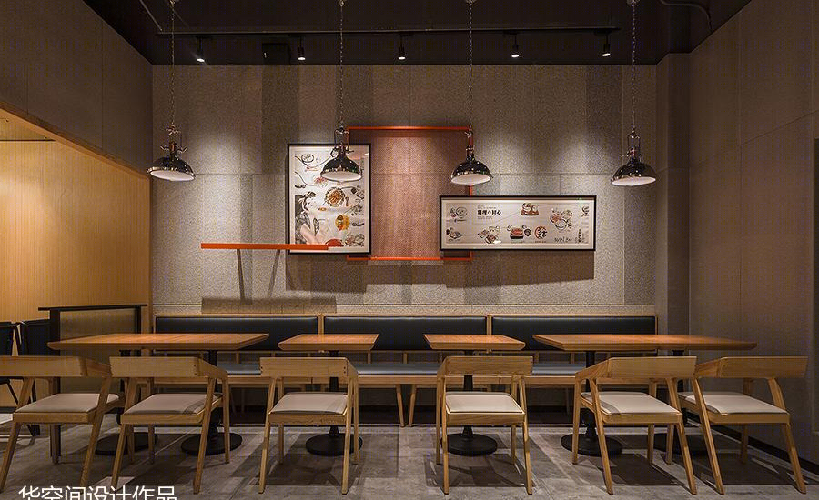 元吉の鳗鱼饭喜荟城店-7