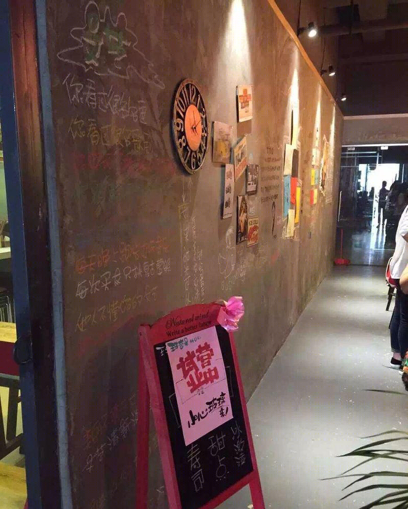 玛奇朵甜品店-5