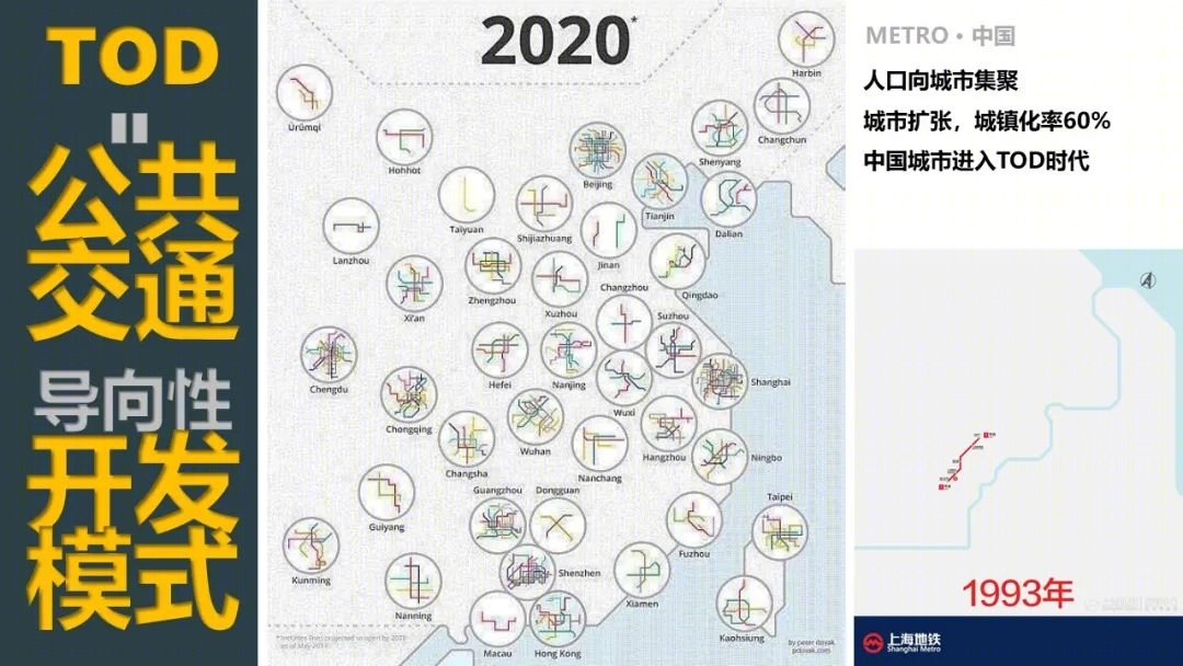 南宁西藏南路TOD社区丨中国上海丨致逸设计-8