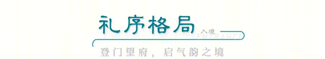 无锡太湖如院丨中国无锡丨成执设计-17