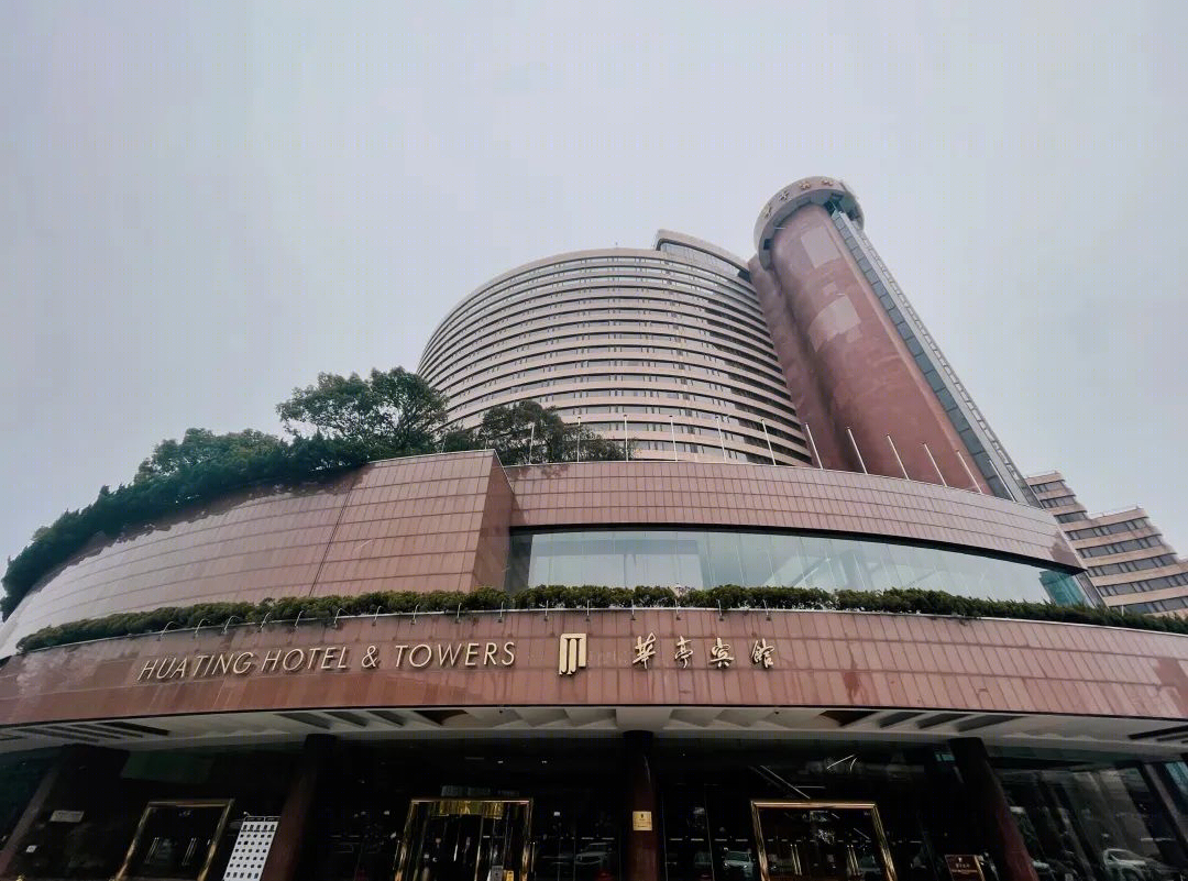 上海华亭宾馆丨中国中山丨香港的建筑师事务所,华东设计院,上海建筑设计院-9