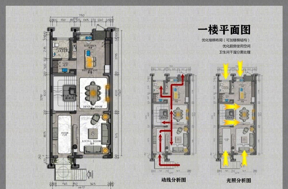 烟台上海滩 14 号 | 东方美学融入轻奢空间-23