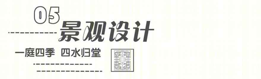 海口行政中心丨中国海口丨香港华艺设计顾问(深圳)有限公司-52