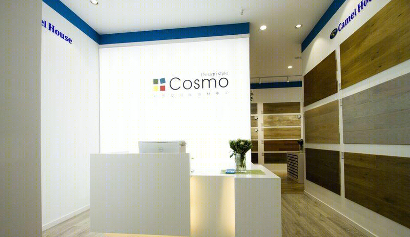 Cosmo 地板展示店设计-4