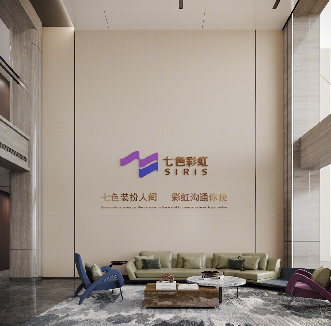 七色彩虹丨中国绍兴丨澜山团队-17