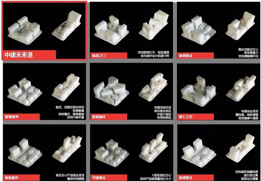 中建临港总部丨中国上海丨孚提埃(上海)建筑设计事务所有限公司-15