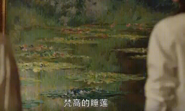 莫奈与印象派大师展丨中国上海-7