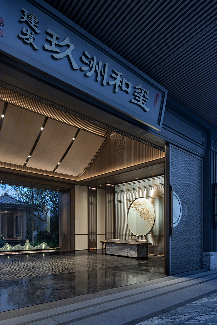 厦门建发养云儿童会所丨中国厦门丨深圳市盘石室内设计有限公司-59