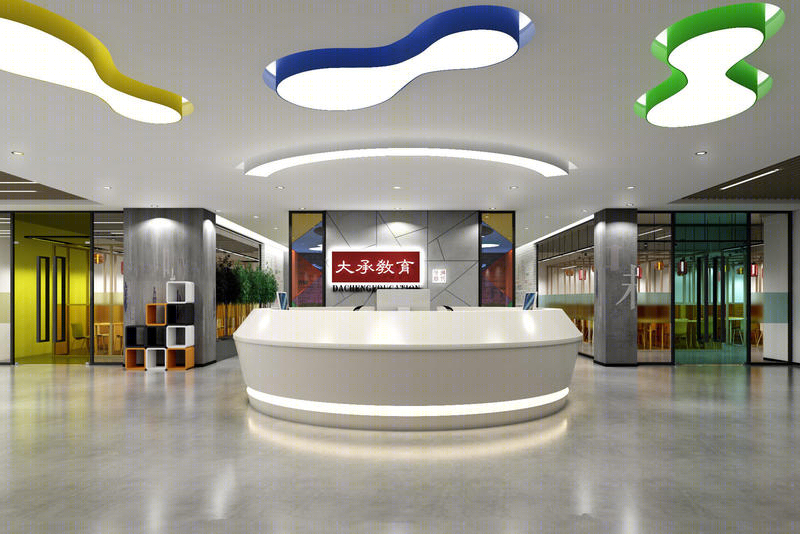 李景光丨培训机构丨大承教育（周村店）-0