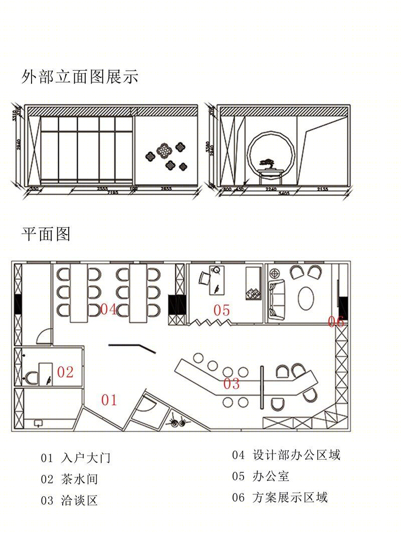 清雅竹元素 | 新中式禅意空间设计-2