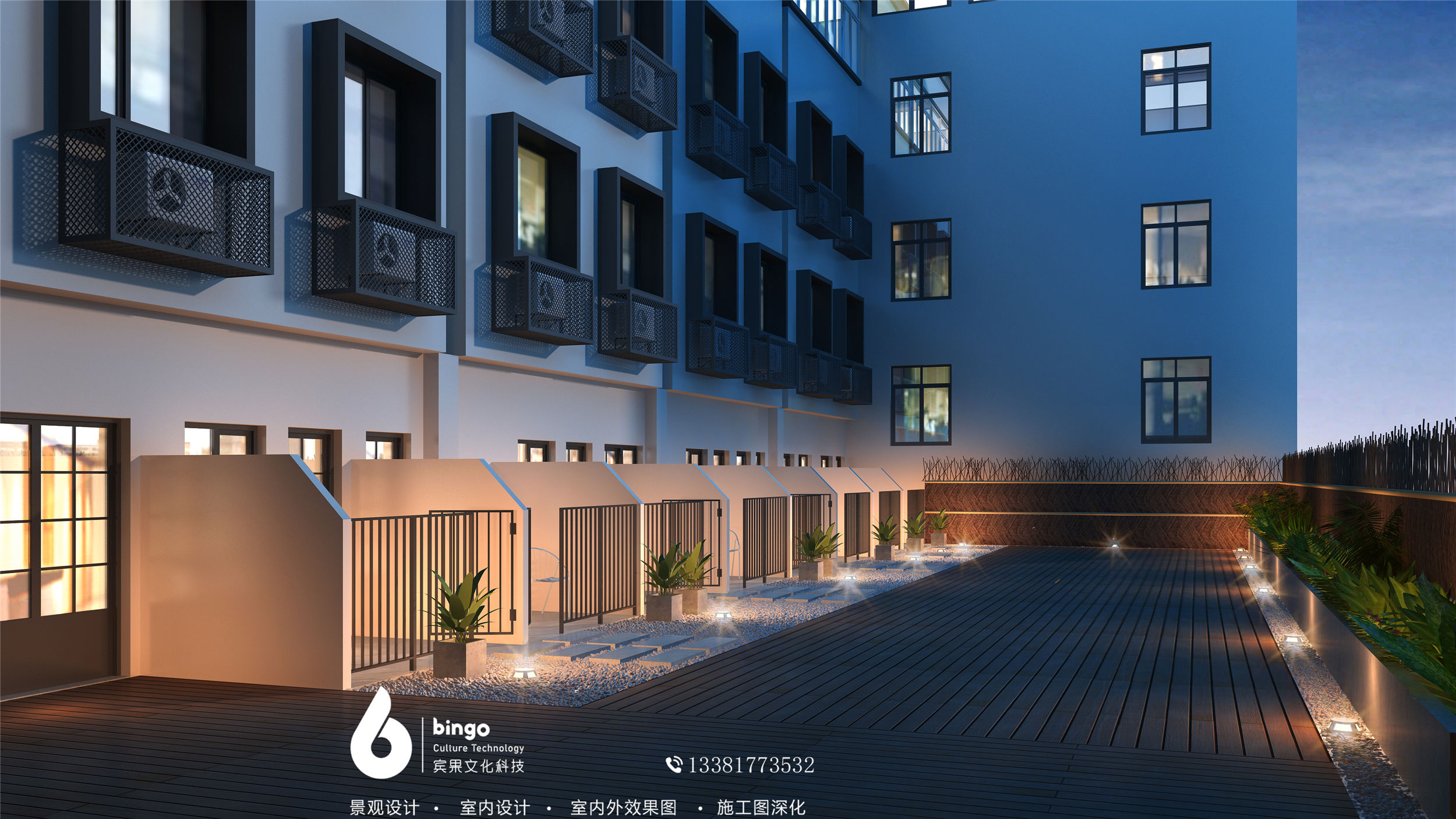 Bingo 工装-2