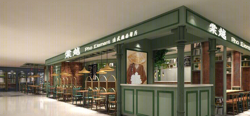 法式越南餐厅-3