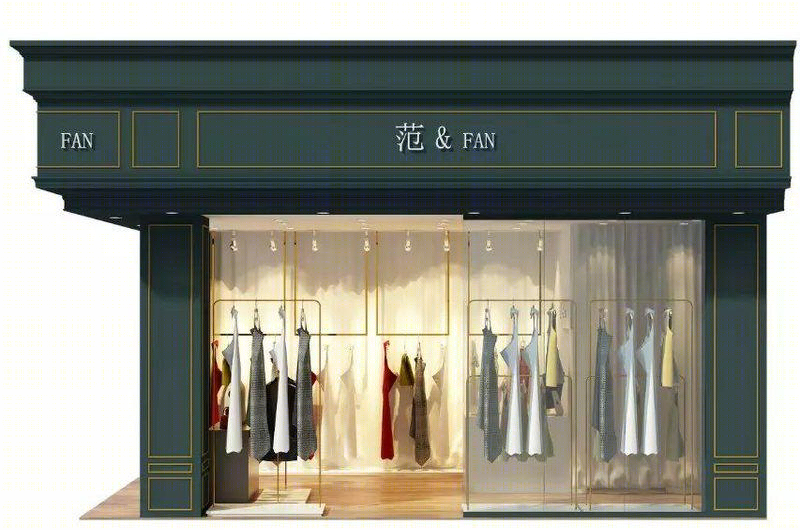 地域特色融入，打造独特服装店空间-8