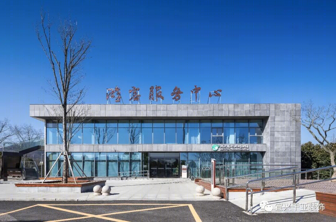 山水有清音 · 吴敏的江南风韵新派装饰设计丨中国无锡丨无锡千亚装饰-1