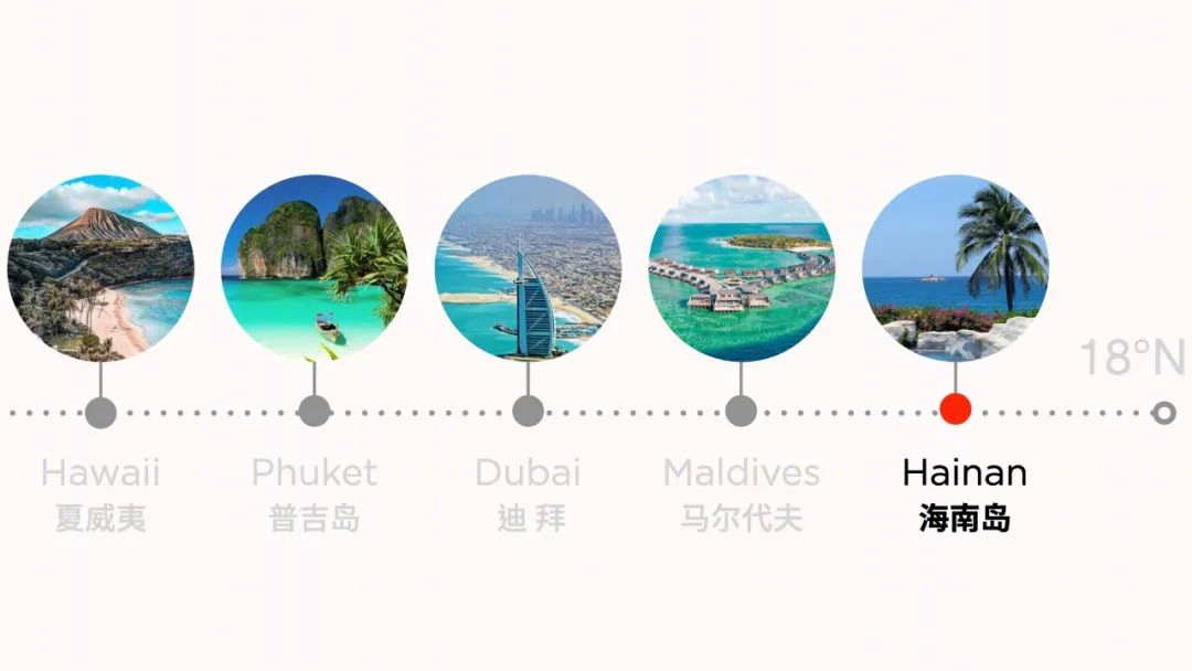 三亚绿城·海棠潮鸣丨中国三亚丨杭州均正建筑设计有限公司-3