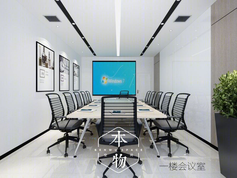 京九建材创意办公室设计-5