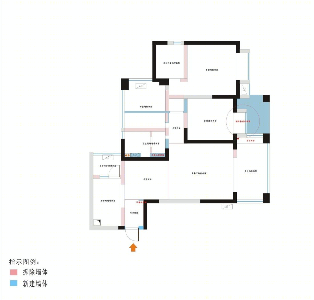 都市“X 空间”粉黑灰家居设计-0
