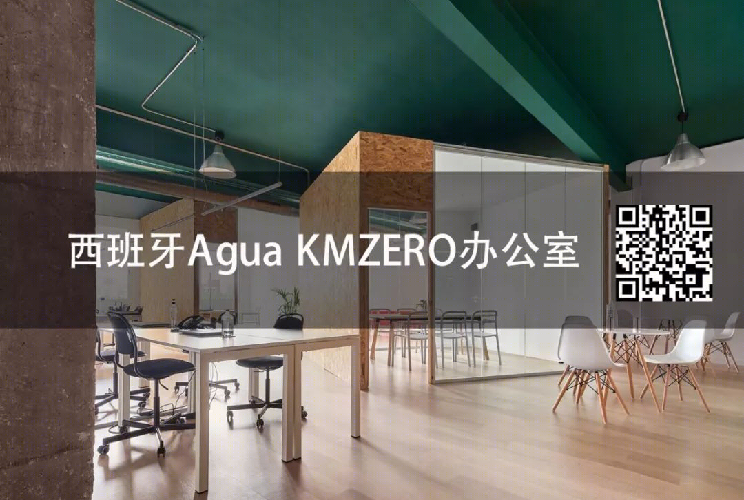 波兰彩色圆点冰淇淋店，悬浮球与彩色圆点打造独特空间-18
