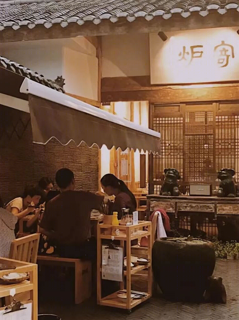 寄炉餐厅 · 成都清朝旧街巷火锅店设计丨中国成都丨OAD 欧安地建筑设计-86
