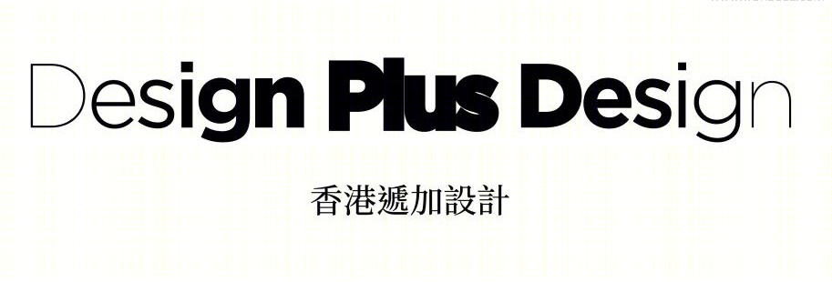 HARFIE 小众买手店丨香港递加设计(DPD)-94